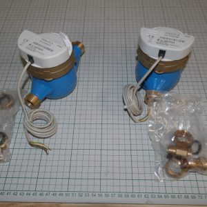 B METERS dn15 t50 GMDM-I iwm-pl3 l=165mm water meter w pulse module